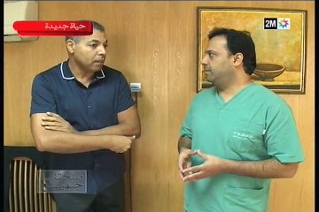 صحتنا جميع: الأحد 24 ماي