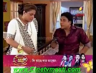 Shesh 26th may pt 2 !!