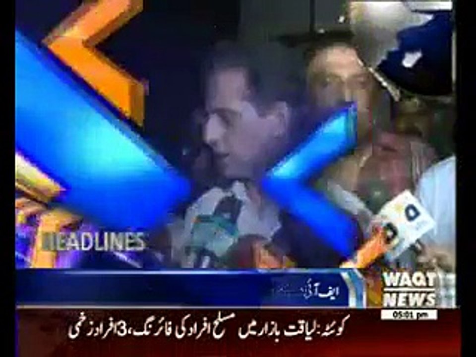Waqtnews Headlines 05:00 PM 27 May 2015