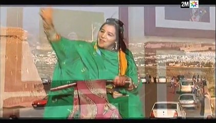 Dar Titrit: Samedi 23 mai