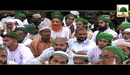 Jhoot Kissay kehtay Hain biyaan by  Maulana Imran Attari watch this/////////