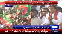 Imran Khan Speech In Mardaan Jalsa - 27th May 2015
