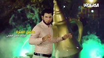 حسين المالكي كوكبة شعبان _ حصريا على قناة الكاظمي