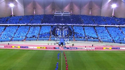 Magnifique tifo Mortal Kombat des supporters de Al-Hilal