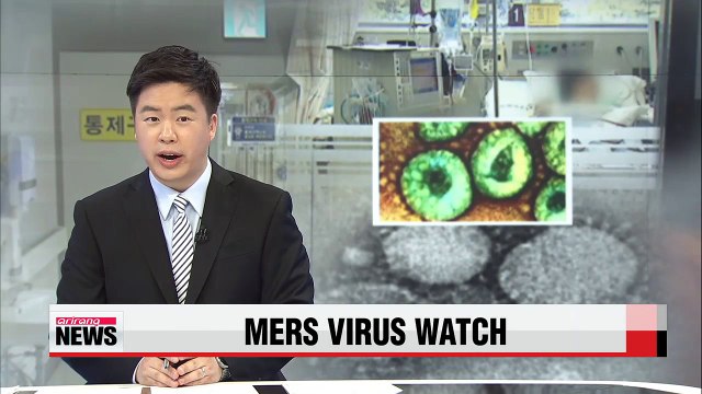 Fifth MERS case confirmed in Korea, another suspected case reported in Jeollabukdo