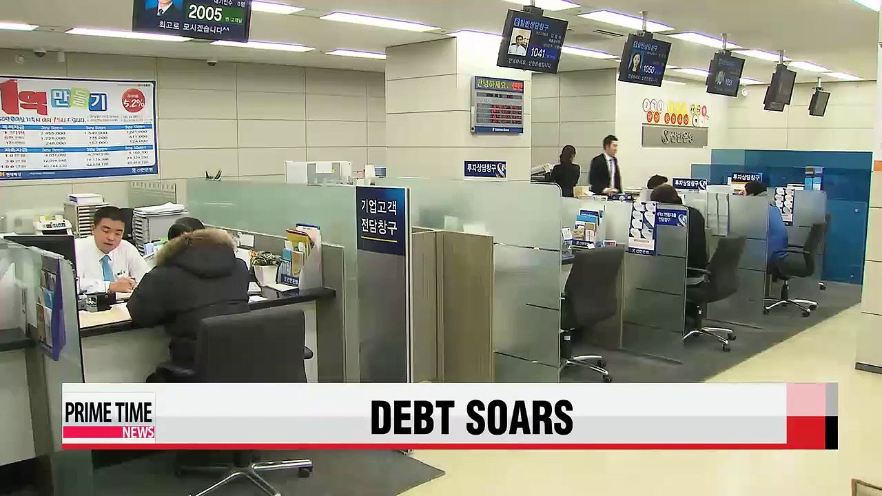 Largest household debt increase in 9 years