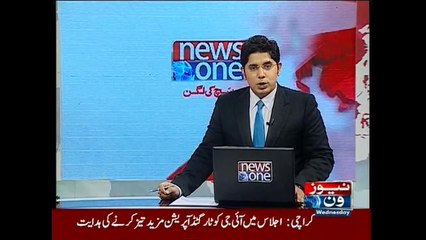 NewsONE Headlines 7PM, 27-May-2015