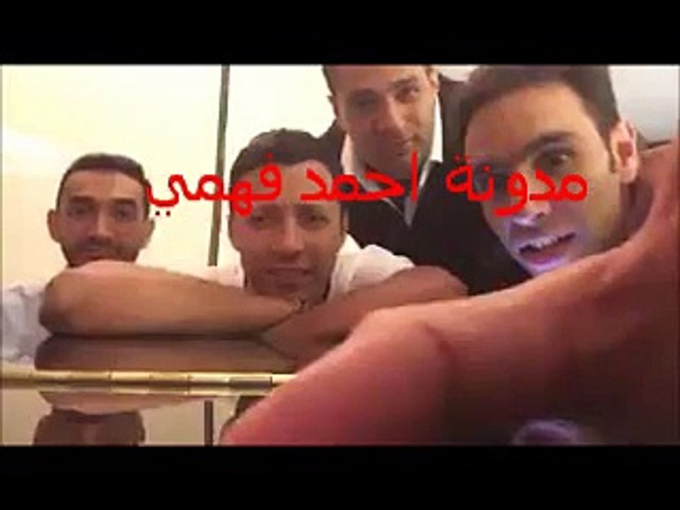 استمعوووووووووا
