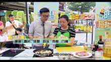 NEIGHBOURHOOD_CHEF_S2_03E