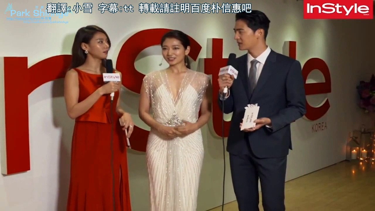 【百度朴信惠吧原創中字出品】第51屆百想藝術大賞朴信惠(박신혜)InStyle 後台採訪