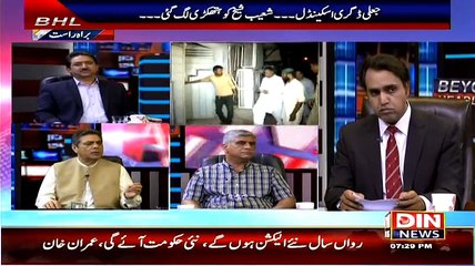 Beyond HeadLines – 27th May 2015