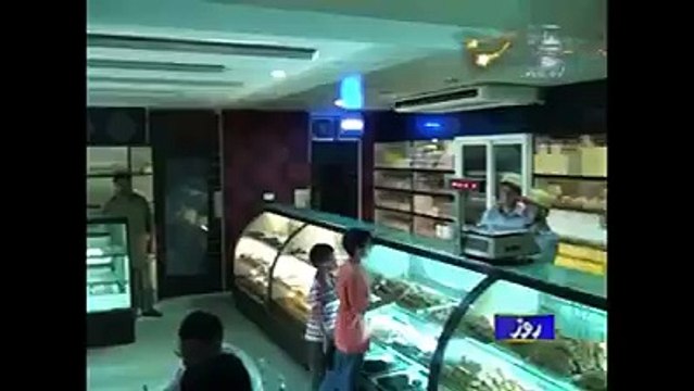 RAHAT BAKERS ISLAMABAD_unveil بے نقاب کی ٹیم نے راحت بیکرز کو بے نقاب کردیا