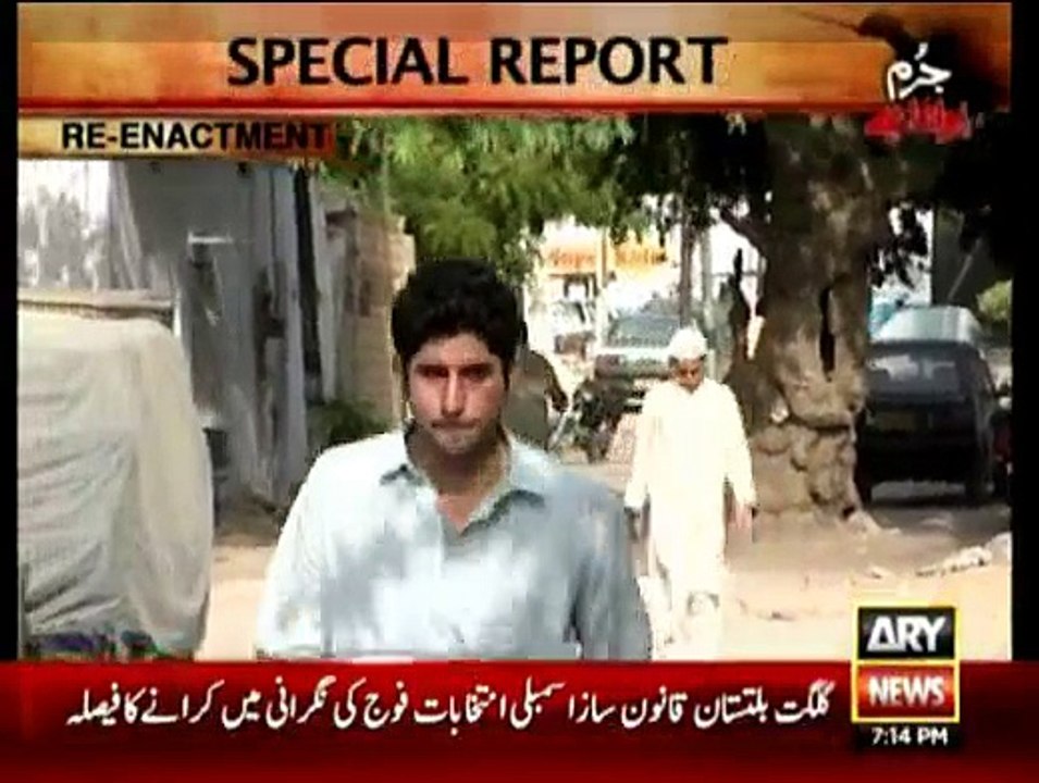 Jurm Bolta Hai - 27th May 2015