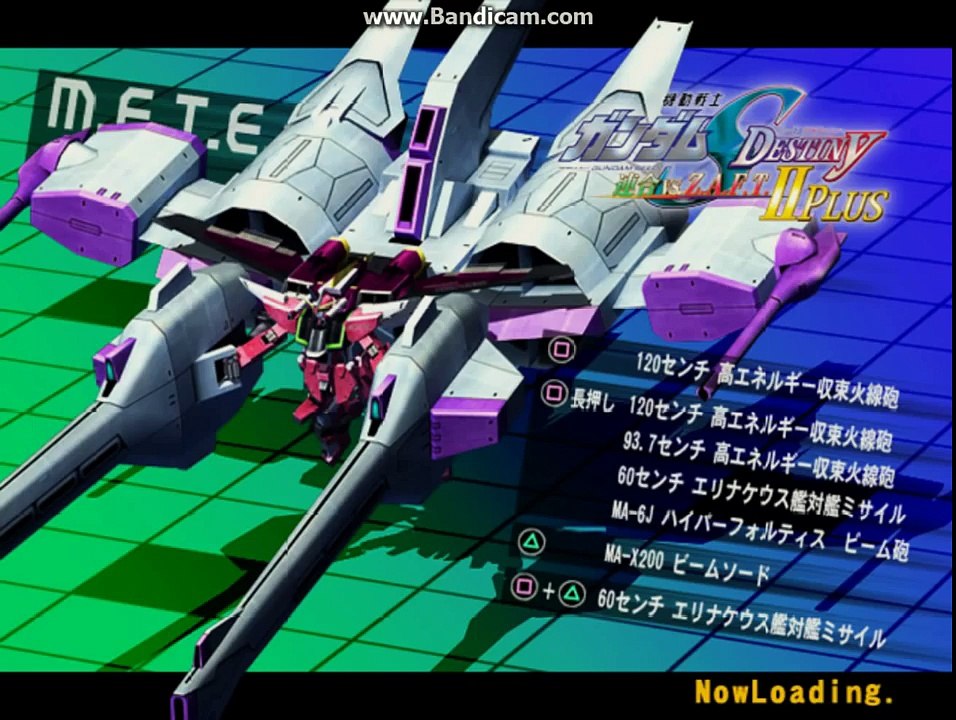 Gundam seed destiny Rengou Vs. Zaft II Plus: Strike Freedom vs. Legend