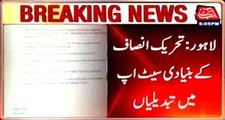 Quetta Firing in Liaqat Bazaar, Two killed one injured