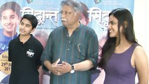 Vikram Gokhale & Star Cast Of ''Siddhant''| Lehren EXCLUSIVE