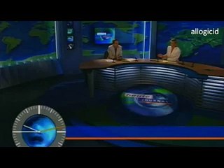 Heute-Journal Intro (1998)