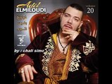 Adil El Miloudi - El Ghorba - 2015 - جديد عادل الميلودي - الغربة