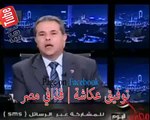 توفيق عكاشة : زوجـتـي ليست أنـثـى !!