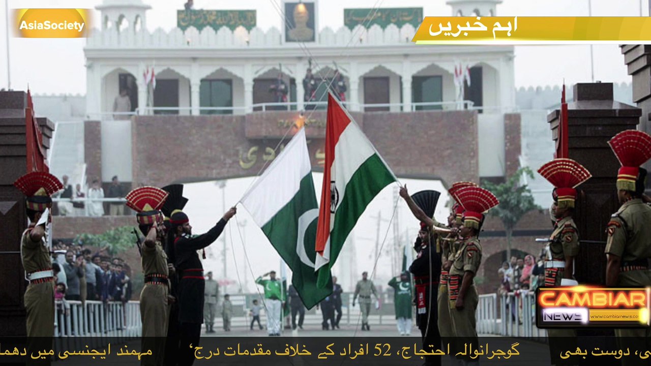 Cambiar News Headlines - 27th May 2015