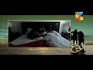 Alvida Episode 16 Full On Hum Tv 27th May 2015