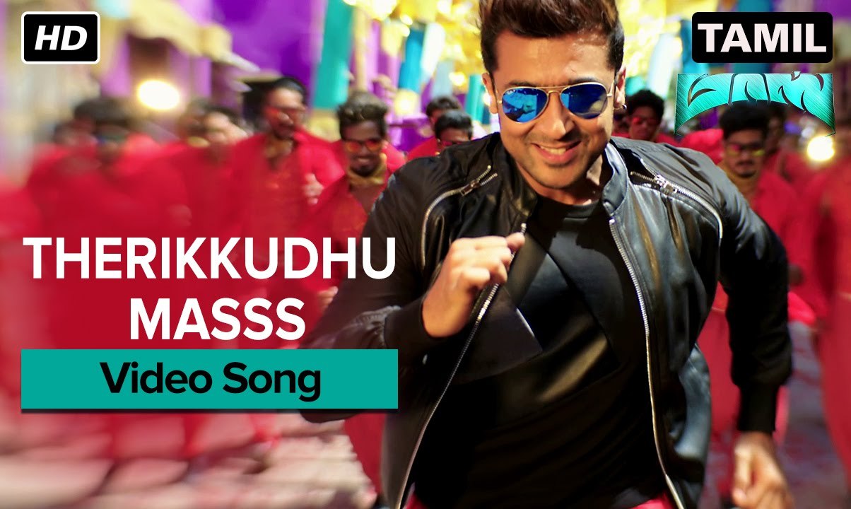 Therikkudhu Masss | Full Video Song | Masss Tamil Movie