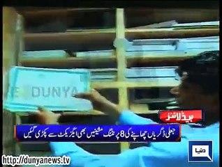 Dunya news headlines 27 May 2015, 21:00 PM