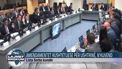 AMENDAMENTET KUSHTETUESE PËR USHTRINË, N’KUVEND
