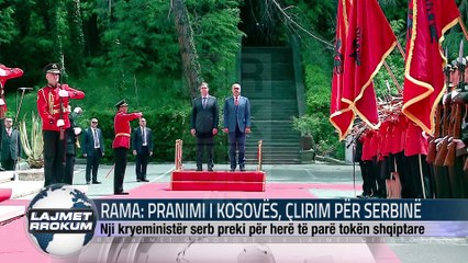 RAMA PRANIMI I KOSOVËS, ÇLIRIM PËR SERBINË