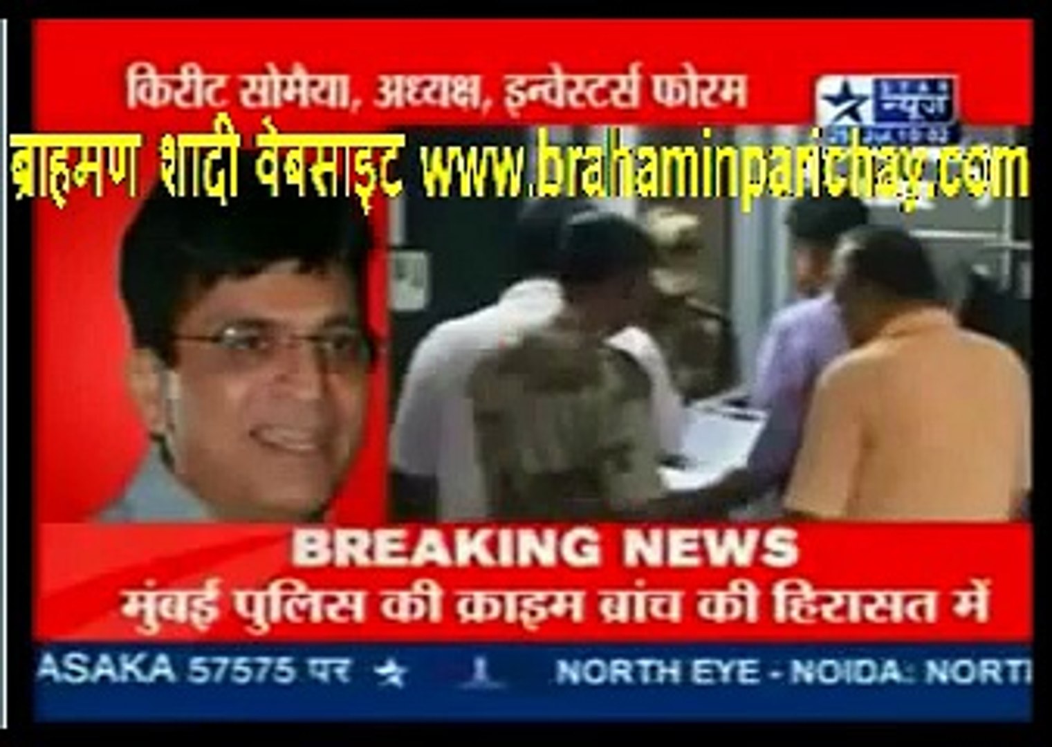 Speak Asia latest news (biggest news of speak asia  ) 2011 Speak Asia latest news