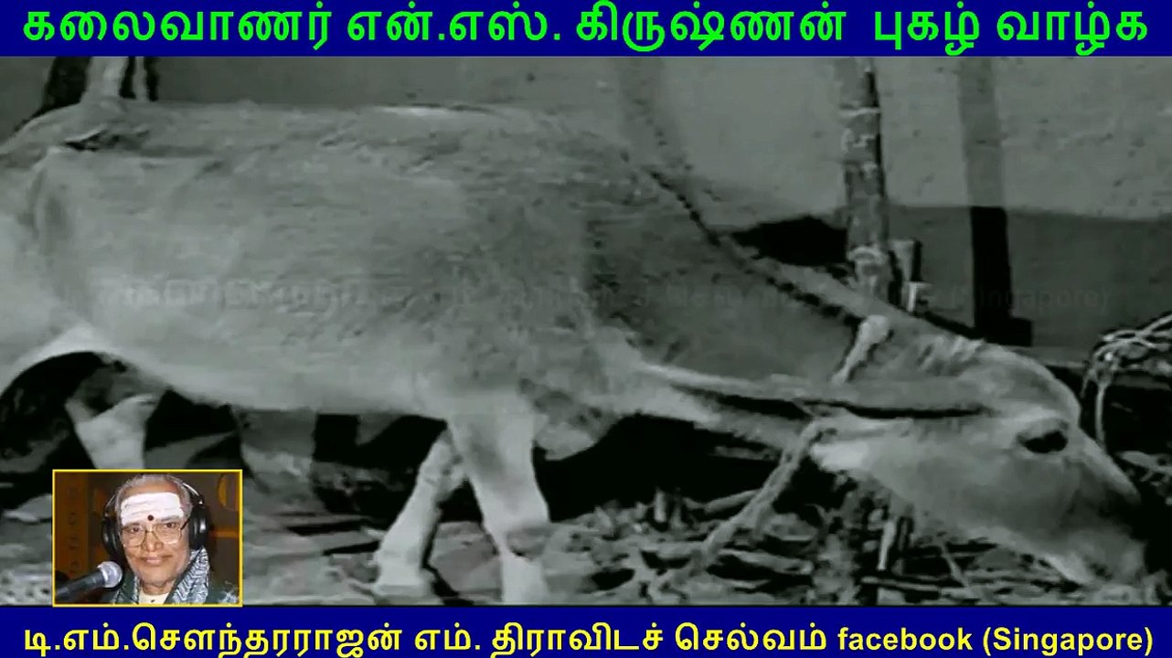 Kalaivanar' N. S. Krishnan Legend   Part  4