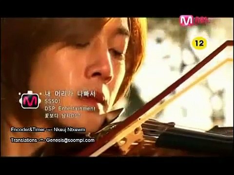 [M] Because I'm Stupid - SS501 ( BOF OST )