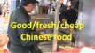 Canalstreet Chinatown NYC - Chinese budget streetfood