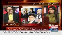What is the Future of Axact Company ?? Dr. Shahid Masood Analysis