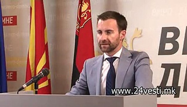 IZJAVA ILIJA DIMOVSKI VMRO DPMNE ZA BOMBATA NA ZAEV 27 05
