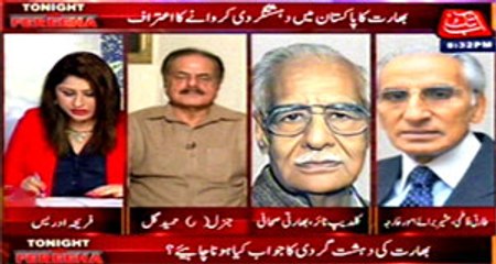 Abb Takk - Tonight with Fereeha Ep 38 27 May 2015