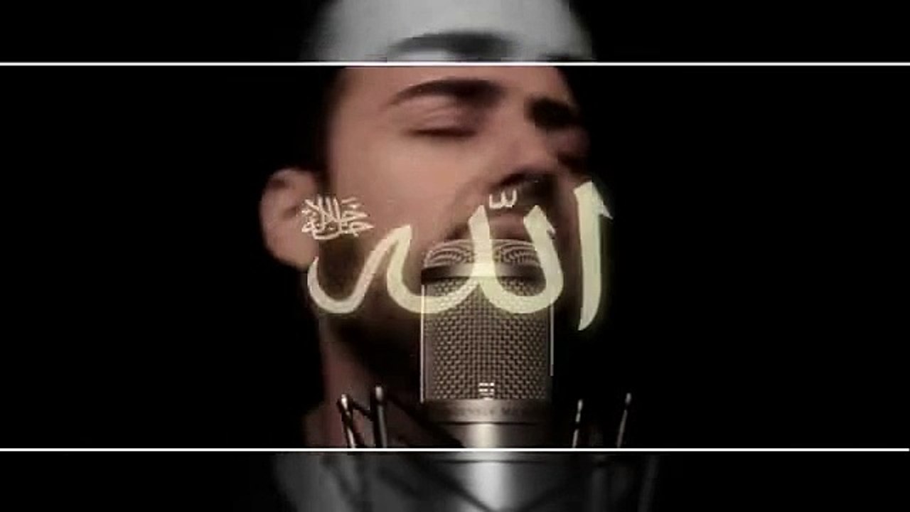 Geeflow feat. Ferman - Affet Ya Rab