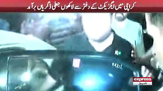 ایف آئی اے نے ایگزیکٹ کے مالک شعیب شیخ کو حراست میں لے لیا