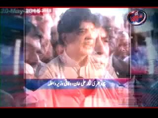 Axact Scam Montage-27-05-15-H.264 for iPod video and iPhone 320x240 (QVGA) copy