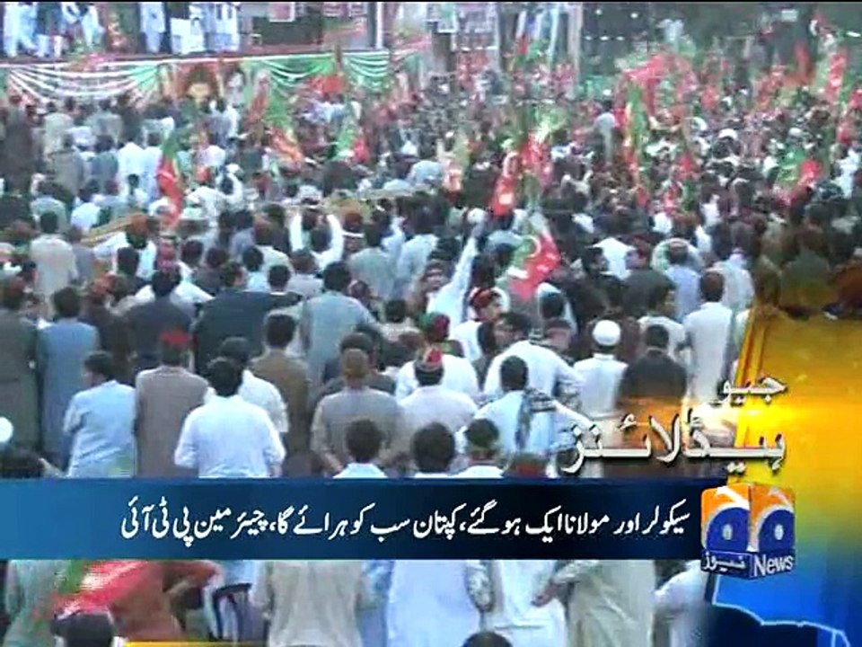 Geo Headlines-27 May 2015-2300
