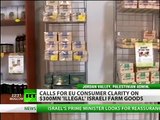 EU calls for labeling of products from illegal Israeli settlements
