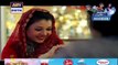 Dil E Barbaad Episode 59 - 27 May 2015 - Ary Digital