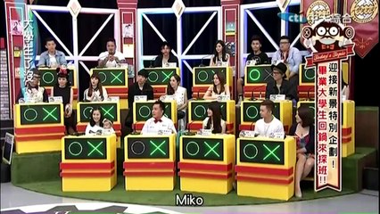 20150527 大學生了沒 迎接新景特別企劃! 畢業大學生回鍋來探班!!