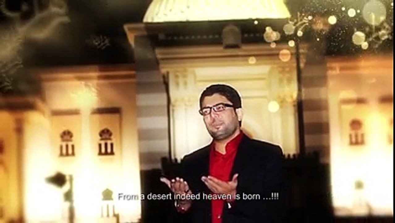 Suno Arsh Walo - Sehra Mola Ali (AS) Manqabat 2015 Mir Hasan Mir