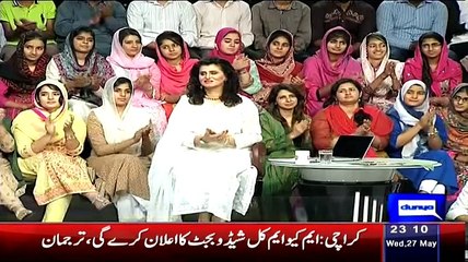 Mazaaq raat on Dunya News – 27th May 2015