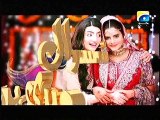 PAKISTANI DRAMA, SUSRAL MERI BEHN KA, FULL EPISODE 51, GEO NEWS, 26 MAY, 2015