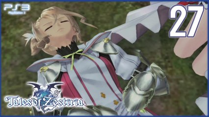 テイルズ オブ ゼスティリア │ Tales of Zestiria 【PS3】 -  27