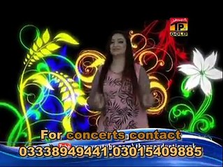 Lagain Dhola Tery Nawein lagina Afshan Zaibe new song 2015