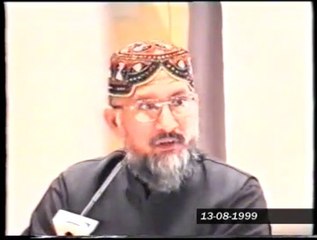 Islam is a religion of Peace by Dr Tahir-ul-Qadri (13 August 1999)