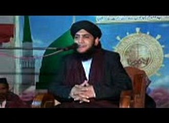 Shan-e-Auliya by Pir Faiz Muhammad Qadri (Part 2 of 4)